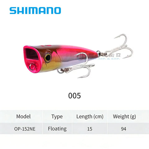 Shimano OP-152NE Popper Lure - 94g 15cm Saltwater Bait, Jet Water Surface Lure for Tuna, Long Cast Fishing Tackle