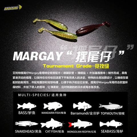 Elitelure 2/2.5/3inch MARGAY Tournament Grade Soft Lure 10/12pcs Paddle Tail Swimbait Wobbler Bass Cat Fish Seabass Lure Fishing