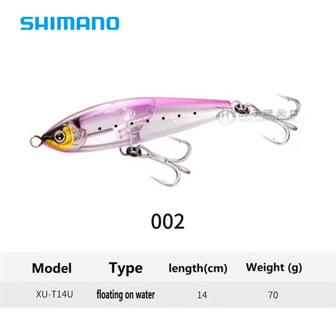 Original SHIMANO XU-T14U Ocea Head Dip 140F Flash Boost - Saltwater Tuna Fishing Lure, 70g Floating Stickbait
