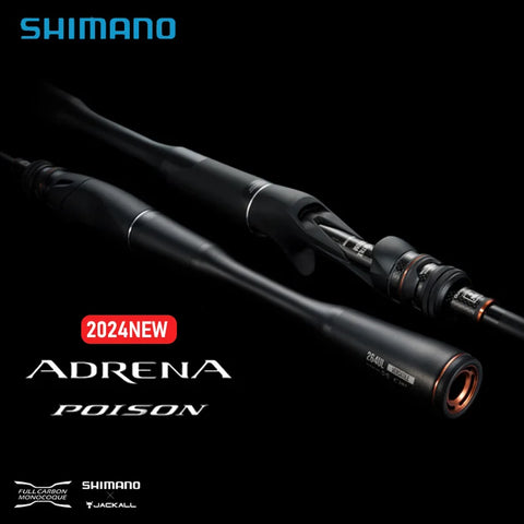 SHIMANO POISON ADRENA 2024 New 2 Section Supercast Spinning Casting Rod R/RF/F/FF Max Lure 56g X Ring SPIRAL X CORE HI-POWER X