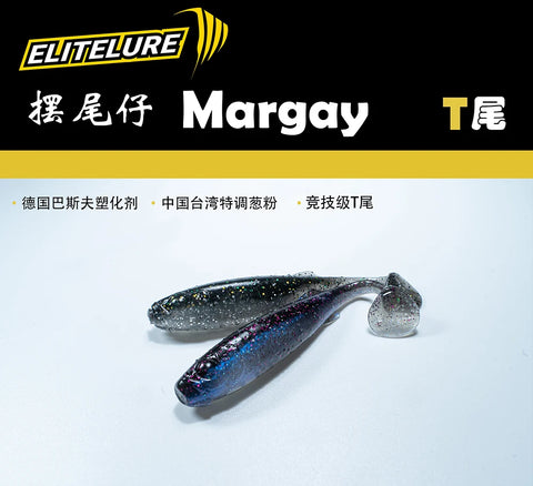 Elitelure 2/2.5/3inch MARGAY Tournament Grade Soft Lure 10/12pcs Paddle Tail Swimbait Wobbler Bass Cat Fish Seabass Lure Fishing