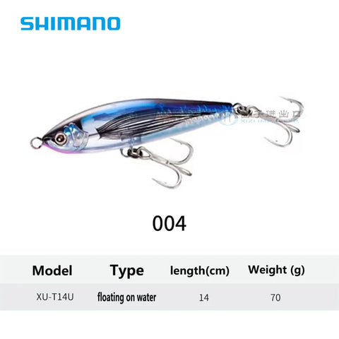 Original SHIMANO XU-T14U Ocea Head Dip 140F Flash Boost - Saltwater Tuna Fishing Lure, 70g Floating Stickbait