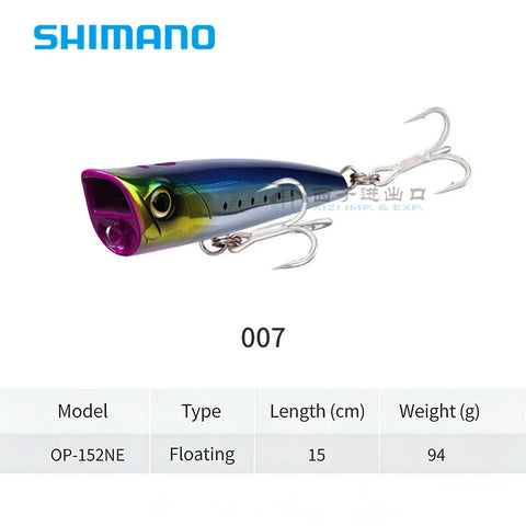 Shimano OP-152NE Popper Lure - 94g 15cm Saltwater Bait, Jet Water Surface Lure for Tuna, Long Cast Fishing Tackle