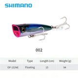 Shimano OP-152NE Popper Lure - 94g 15cm Saltwater Bait, Jet Water Surface Lure for Tuna, Long Cast Fishing Tackle