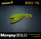 Elitelure 2/2.5/3inch MARGAY Tournament Grade Soft Lure 10/12pcs Paddle Tail Swimbait Wobbler Bass Cat Fish Seabass Lure Fishing