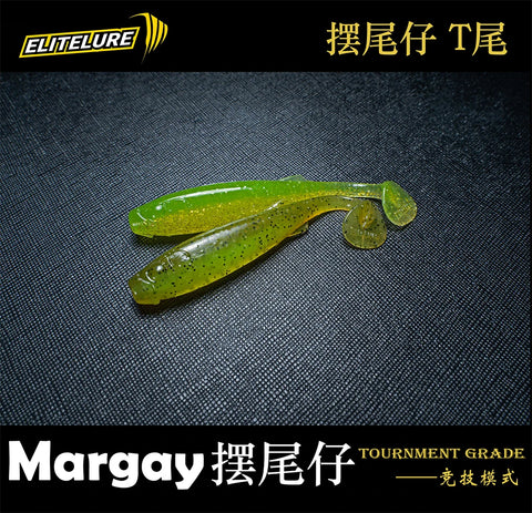 Elitelure 2/2.5/3inch MARGAY Tournament Grade Soft Lure 10/12pcs Paddle Tail Swimbait Wobbler Bass Cat Fish Seabass Lure Fishing