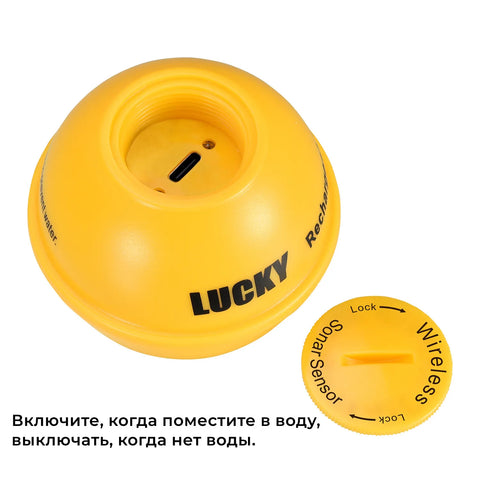 Recon-Sonar: Radar Inalámbrico Portátil – Localización de Peces y Relieve en Tiempo Real