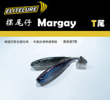 Elitelure 2/2.5/3inch MARGAY Tournament Grade Soft Lure 10/12pcs Paddle Tail Swimbait Wobbler Bass Cat Fish Seabass Lure Fishing