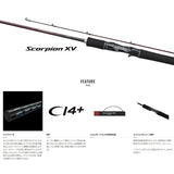 SHIMANO Fishing Rod Scorpion XV Spinning/Casting Fishing Rod FF/F/R 1.22M-1.98M FUJI Rings Portable Fishing Stick