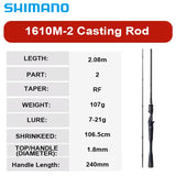 SHIMANO POISON ADRENA 2024 New 2 Section Supercast Spinning Casting Rod R/RF/F/FF Max Lure 56g X Ring SPIRAL X CORE HI-POWER X