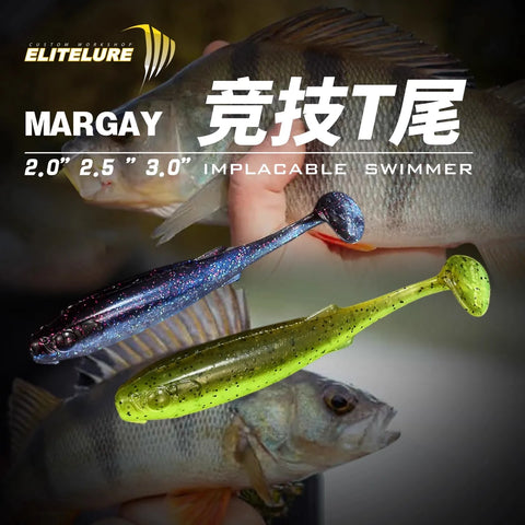 Elitelure 2/2.5/3inch MARGAY Tournament Grade Soft Lure 10/12pcs Paddle Tail Swimbait Wobbler Bass Cat Fish Seabass Lure Fishing
