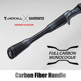 SHIMANO POISON ADRENA 2024 New 2 Section Supercast Spinning Casting Rod R/RF/F/FF Max Lure 56g X Ring SPIRAL X CORE HI-POWER X