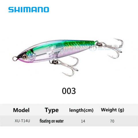 Original SHIMANO XU-T14U Ocea Head Dip 140F Flash Boost - Saltwater Tuna Fishing Lure, 70g Floating Stickbait