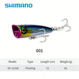 Shimano OP-152NE Popper Lure - 94g 15cm Saltwater Bait, Jet Water Surface Lure for Tuna, Long Cast Fishing Tackle