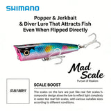 Shimano OP-152NE Popper Lure - 94g 15cm Saltwater Bait, Jet Water Surface Lure for Tuna, Long Cast Fishing Tackle