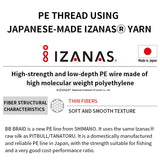 2025 SHIMANO 4 Strands Fishing Line BB BRAID 150M/200/300 X4 PE Braid Fishing Lines made in Japan high strength and Soft