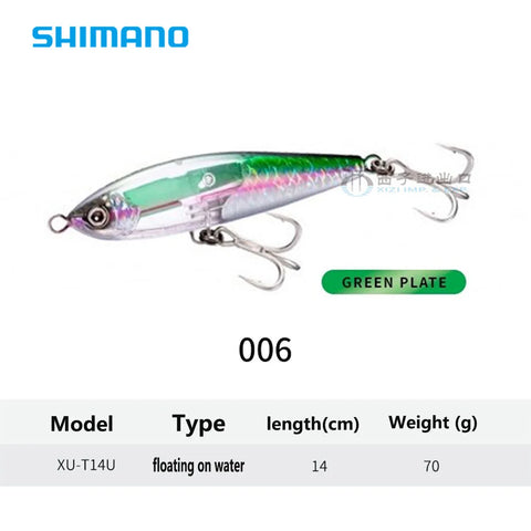 Original SHIMANO XU-T14U Ocea Head Dip 140F Flash Boost - Saltwater Tuna Fishing Lure, 70g Floating Stickbait