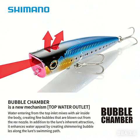 Shimano OP-152NE Popper Lure - 94g 15cm Saltwater Bait, Jet Water Surface Lure for Tuna, Long Cast Fishing Tackle